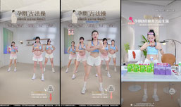 小鱼孕期运动