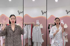 งานเข้าใหม่