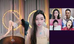 进来瞧瞧直播间在干啥～