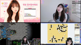 이루비입니다 8단에서 9단 가는 방송 진지빡겜갑니다