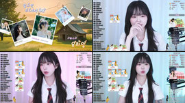 교복잉 182방셀1 500 3장