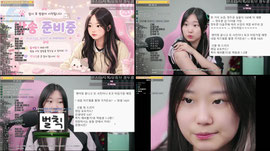 일단 들어와보세요!!!!! / 다음주 팬미팅 올 사람?!?!