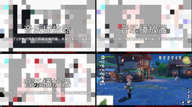 记不起来了