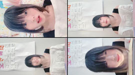 <unknown>