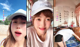 春绵绵loft正在直播