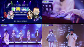 락케스 - 버추얼X인간 콜라보 특집 w.구슬요,달타,츄라희,제이404,상득,두막이,오혜림,주희예보,루나별피아노,땃쥐,전정원입니다