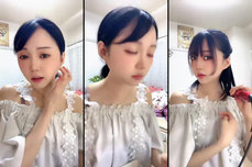 化粧する