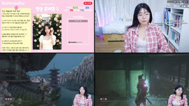 [유입환영] 눈화장 못한 날/언제 깨냐 세키로...