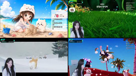 오이쉬~~