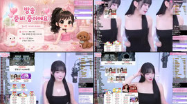[팀진우]8공수 휘멘업 ㄷㄷ /후하시그단(5/13)달성시 어벤단미션 도와주세요