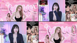 초고퀄 움짤방셀 200개 1장 !!! 무려 당일배송 ㄷㄷ 곧 행사끝남