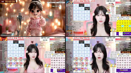 신입여캠) 아으 ,,,댜ㅏㄴ축단 구함니다 ㅜㅜㅜㅜㅜㅜ❤️[999랜덤방셀/1425 방셀+역팬 /11개 룰렛!] 5개이상 팬가입 퀵플!!
