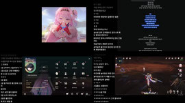 후열