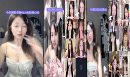 过节了怎么过