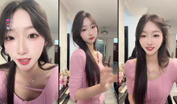 @了你