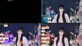 사심할래 ?