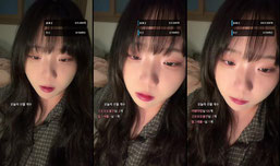 앙녕?