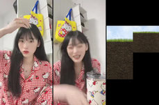 가을이잖아