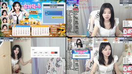 신입여캠 채팅 대환영