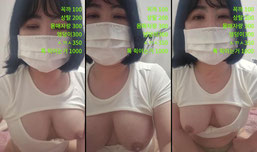 야한미시 ㅂㅂ