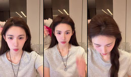 不坚强