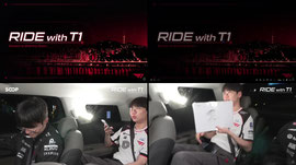 RIDE with T1 I 퇴근길 라이브