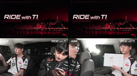 RIDE with T1 I 퇴근길 라이브