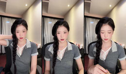 晚上好