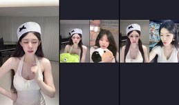 嗨