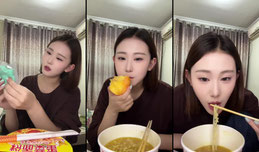 晚上好