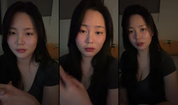 혼술