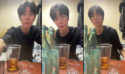 신입]