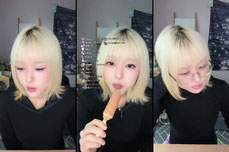 헤쳐 모여
