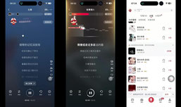 面条大王正在直播