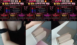 1일차 자연 만두