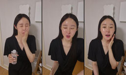 서아fromseoas SOOPStream.