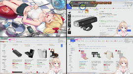 ㅁ 해루질 하고싶다