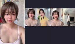 你好