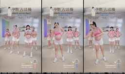 小鱼孕期运动
