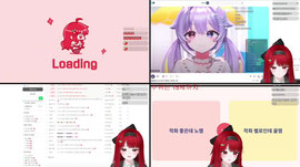 후열! | 아르마 up 부탁드립니다!