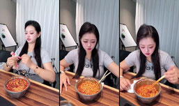 进来吧，我不知道🤷‍♀️
