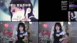 School uniform♡♡♡♡