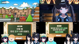 [UR:L] 우리엄마랑 고른 최악의 시청자 월드컵