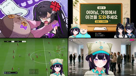 40억 레전드 바르샤 출정식 갑니다 ⚽