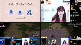 [신세계:SSG]  또봉순 ㅇㅅㅇ~