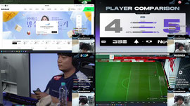 [드롭스] FFL 크롱 응원방 피파4 FC온라인