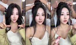 开局圣体修炼10倍返还