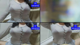 생19ㅂ)   i컵 ㅂㅂ    소통하실분만