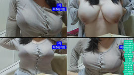 생19ㅂ)   i컵 ㅂㅂ    소통하실분만
