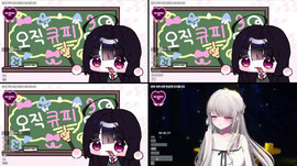 큐피!